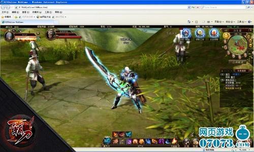 ����Html5�����з�3Dҳ�Ρ��Ե����ع�_��վ