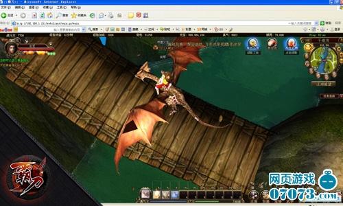 ����Html5�����з�3Dҳ�Ρ��Ե����ع�