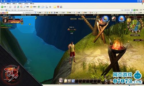 ����Html5�����з�3Dҳ�Ρ��Ե����ع�_��վ