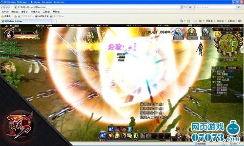 ����Html5�����з�3Dҳ�Ρ��Ե����ع�_��վ