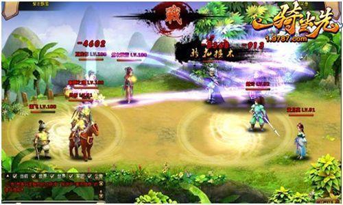 ��������һ��׷���� ��һ�ﵱ�ȡ������������