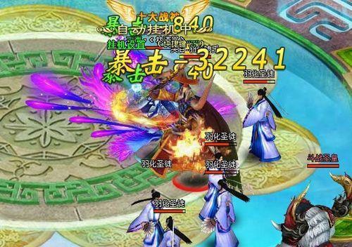 新版本来袭 91wan《遮天》羽化仙路玩法首曝_本站