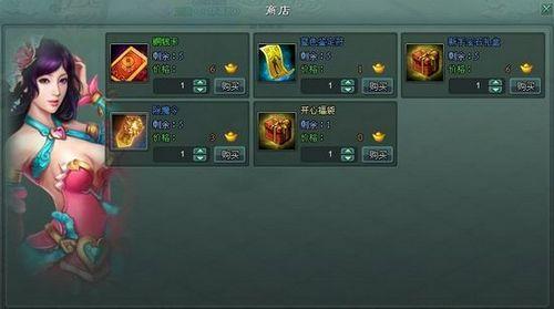 �°汾��Ϯ 91wan�����졷����·�淨����