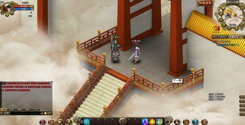 仙侠奇缘 91wan《幻世轩辕》大梦三生倦流年_本站