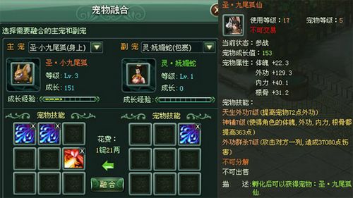 ����91wan������������ں�ȫ����