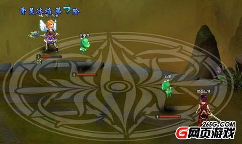 ��ʹ�������ɣ����λ÷��ɡ��ɷ�����ս���ع�