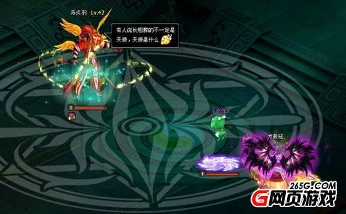 天使折翼成仙?《梦幻飞仙》仙法竞技战场曝光_本站