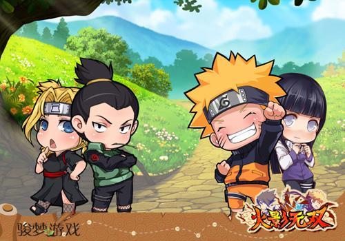 骏梦火影题材新作《火影无双》曝光_本站