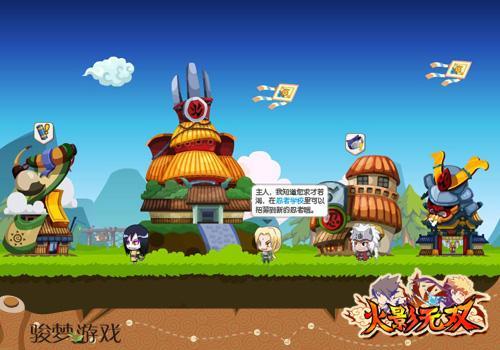 ���λ�Ӱ�����������Ӱ��˫���ع�