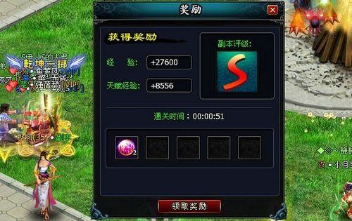 春秋争霸91wan《英雄远征》史诗战役震撼登场_本站