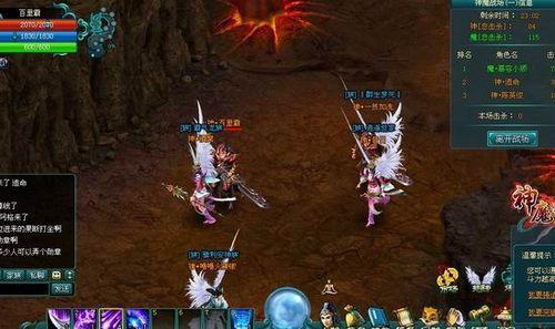 死斗升温91wan《神魔斗》热血神魔战场震撼首爆_本站