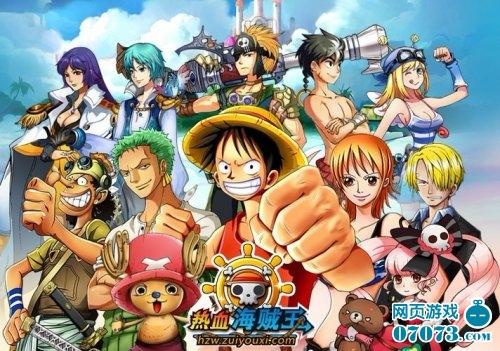 �����ı���RPG��ҳ��Ϸ����Ѫ���������ع�