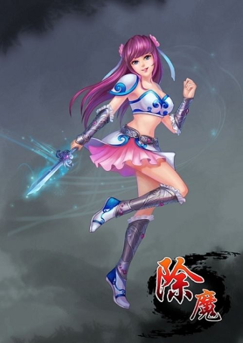 各展奇谋,37wan《除魔》三大职业详细介绍_本站