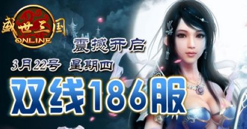 37wan��ʢ��������˫��186������ҫ������