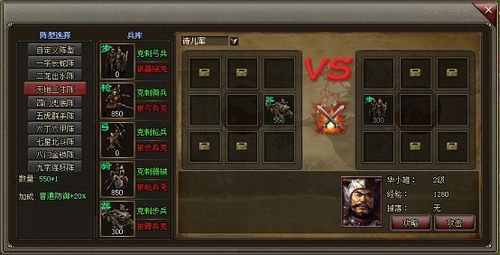 37wan���ϱ���ı���׷�����������ս��¡������