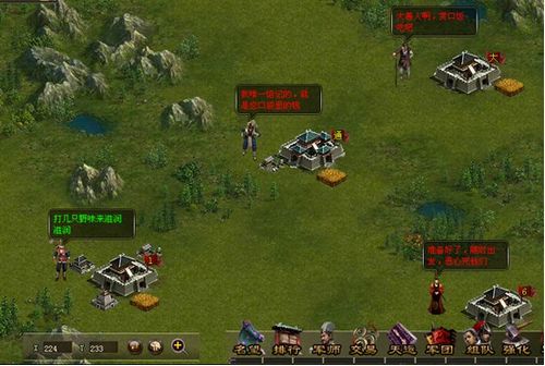 37wan《上兵伐谋》首服开启,策略战争隆重上演_本站