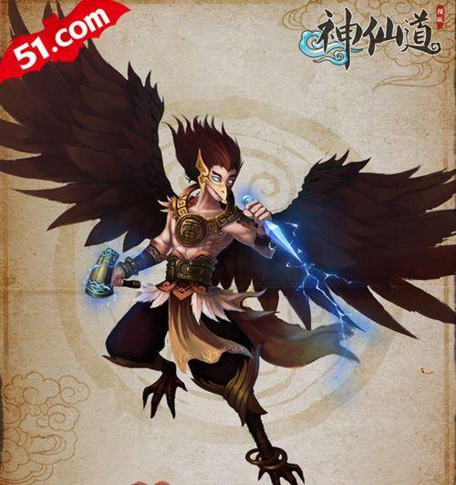 �󹴴�Ը���ֽ���51�����ɵ���