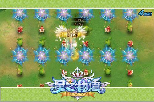 从“心”起航 《星之物语》内测22日开启_本站