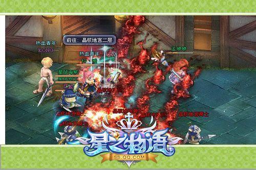 �ӡ��ġ��� ����֮����ڲ�22�տ���_��վ