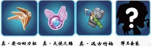 2012���� 51�����á�ʢ������������������