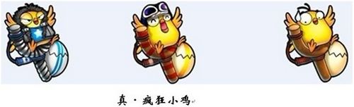 2012春季 51弹弹堂“盛世龙弹”杯联赛开启_本站