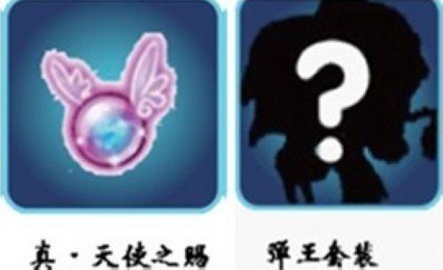 2012���� 51�����á�ʢ������������������_��վ