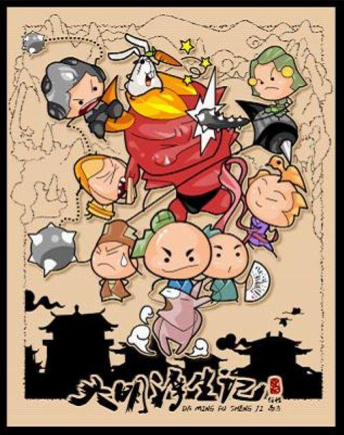 4��1��51wan�����������ǡ���ʽ������Ѷ_��վ