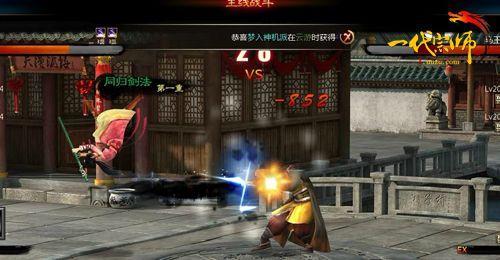 游族《一代宗师》不删档内测深度解析_本站