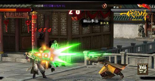 游族《一代宗师》不删档内测深度解析_本站