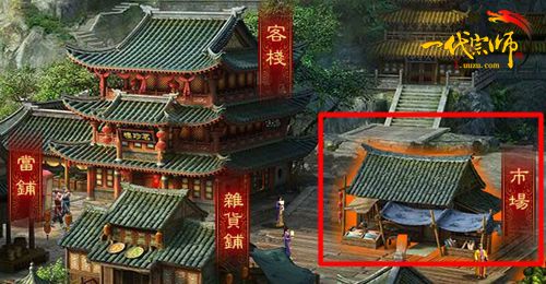 游族《一代宗师》不删档内测深度解析_本站