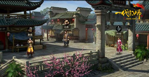 游族《一代宗师》不删档内测深度解析_本站