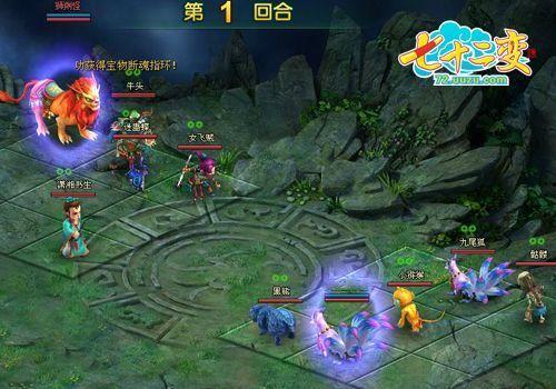 ���塶��ʮ���䡷������ս��������������μ�