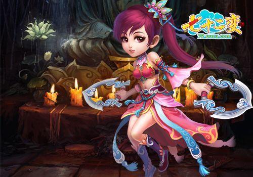 游族《七十二变》“变身战斗”带你体验变形记_本站