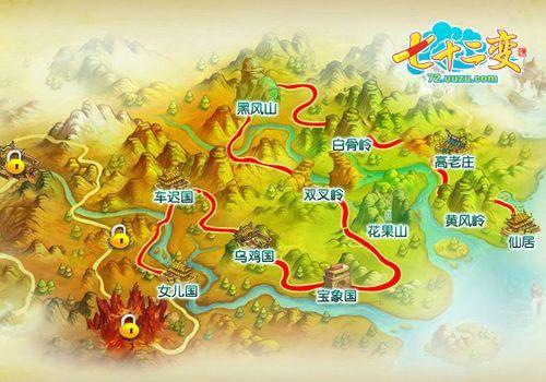 游族《七十二变》“变身战斗”带你体验变形记_本站