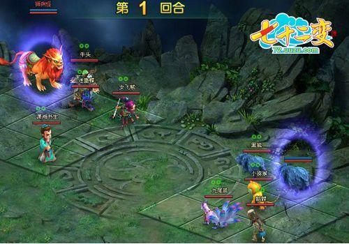 游族《七十二变》“变身战斗”带你体验变形记_本站