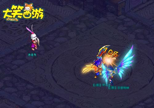 飞跃小清新《大笑西游》翅膀系统正式上线_本站