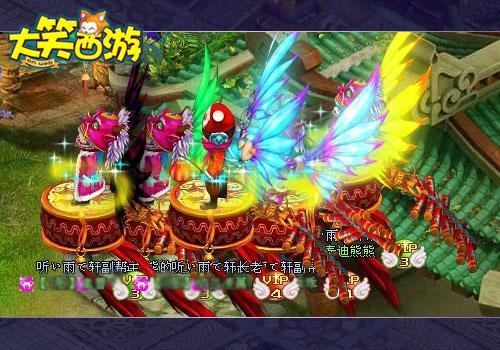 飞跃小清新《大笑西游》翅膀系统正式上线_本站