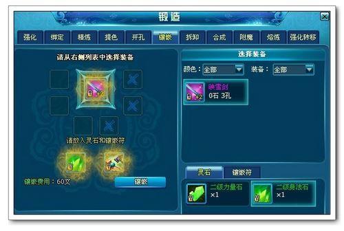 ��Ʒװ�� 91wan����֮�С��Լ۱���ߵĶ��칥��