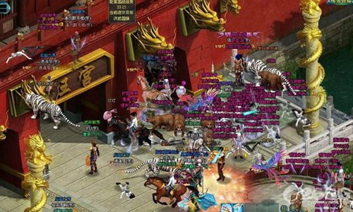 ����ڣ�� 91wan���������桷Ȩı�ļƴ�����