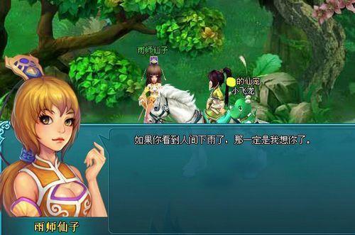 ��ļ�į����Զ���� 91wan�λ÷���npc��ǿ��¼ͼ��_��վ