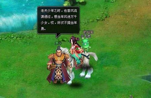 ��ļ�į����Զ���� 91wan�λ÷���npc��ǿ��¼ͼ��_��վ