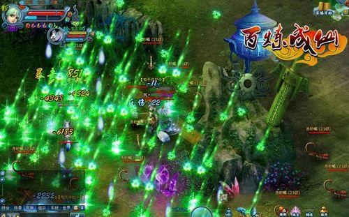 �ֻ��޵�������ƴ����91wan���������ɡ���������˵��_��վ