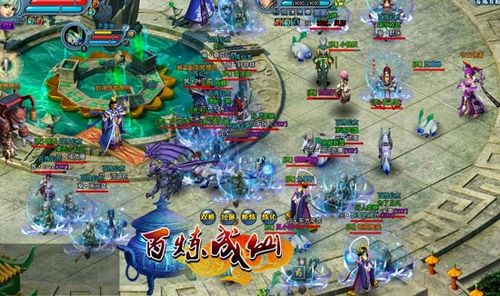 �ֻ��޵�������ƴ����91wan���������ɡ���������˵��_��վ