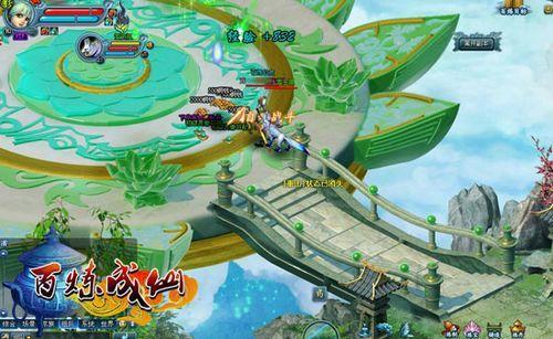 �ֻ��޵�������ƴ����91wan���������ɡ���������˵��