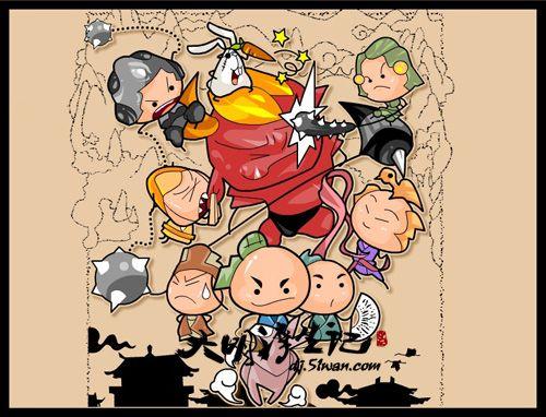 腾讯朋友网《大明浮生记》删档终极测试今日启动_本站