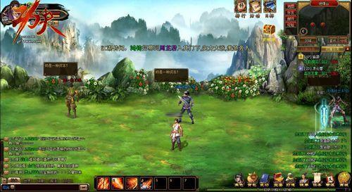 武侠页游新纪元 51wan《功夫》首服今日震撼开启_本站