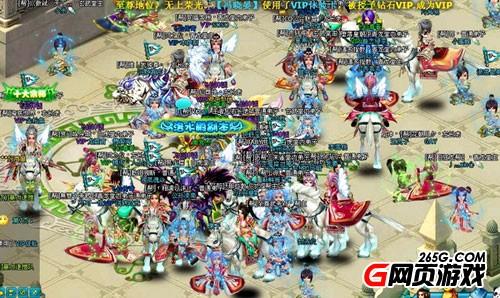 上古宝藏开启《梦幻飞仙》洛水殿副本诱惑图曝_本站