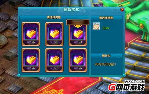 �Ϲű��ؿ������λ÷��ɡ���ˮ����ջ�ͼ��