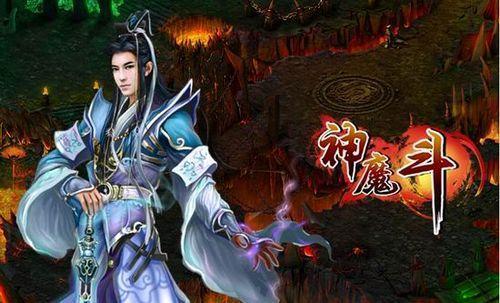 �𻯵���91wan����ħ������ɫ�������_��վ