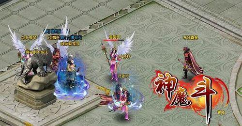 �𻯵���91wan����ħ������ɫ�������_��վ